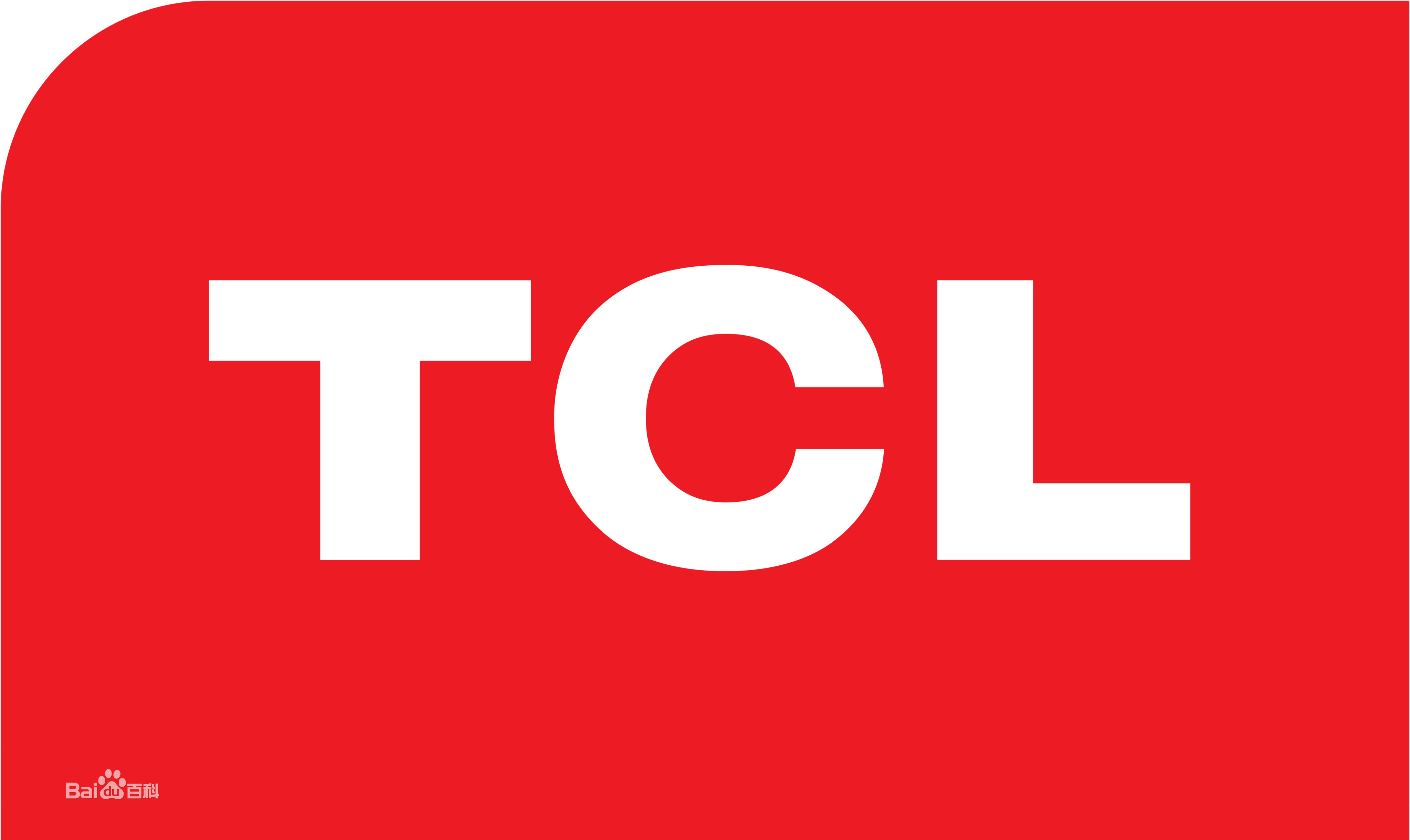 望城区TCL冰箱
