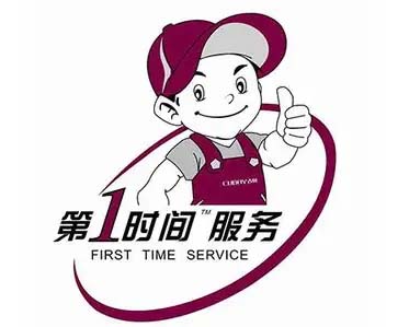 望城区现代热水器维修